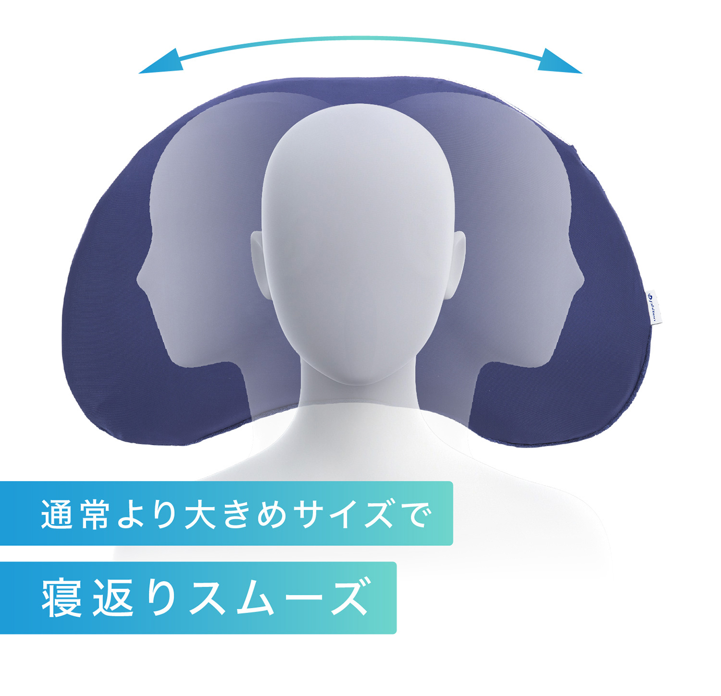 星のやすらぎ ファイテン 星のやすらぎ 冷感ピロー（COOL&パイル