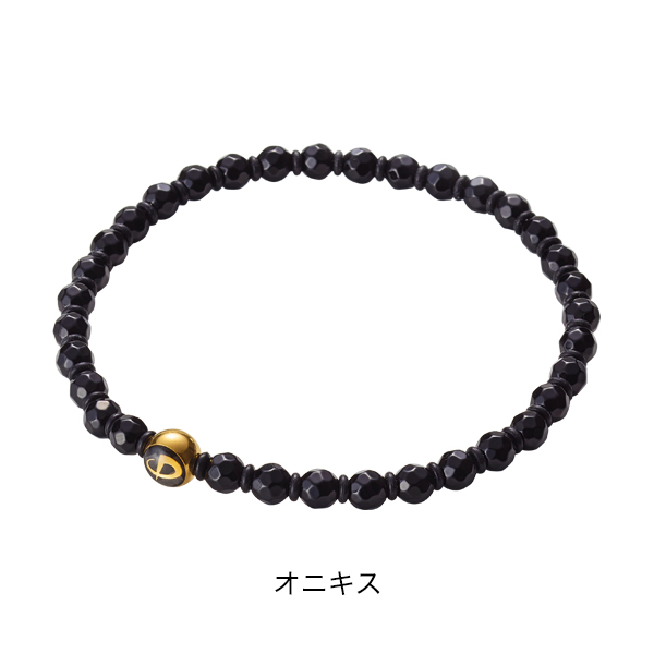 Phiten（ファイテン） クリスタル ブレスレット ワンリング【公式