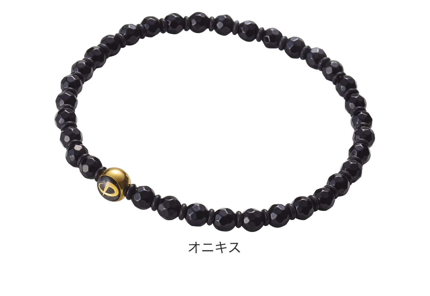 Phiten（ファイテン） クリスタル ブレスレット ワンリング【公式