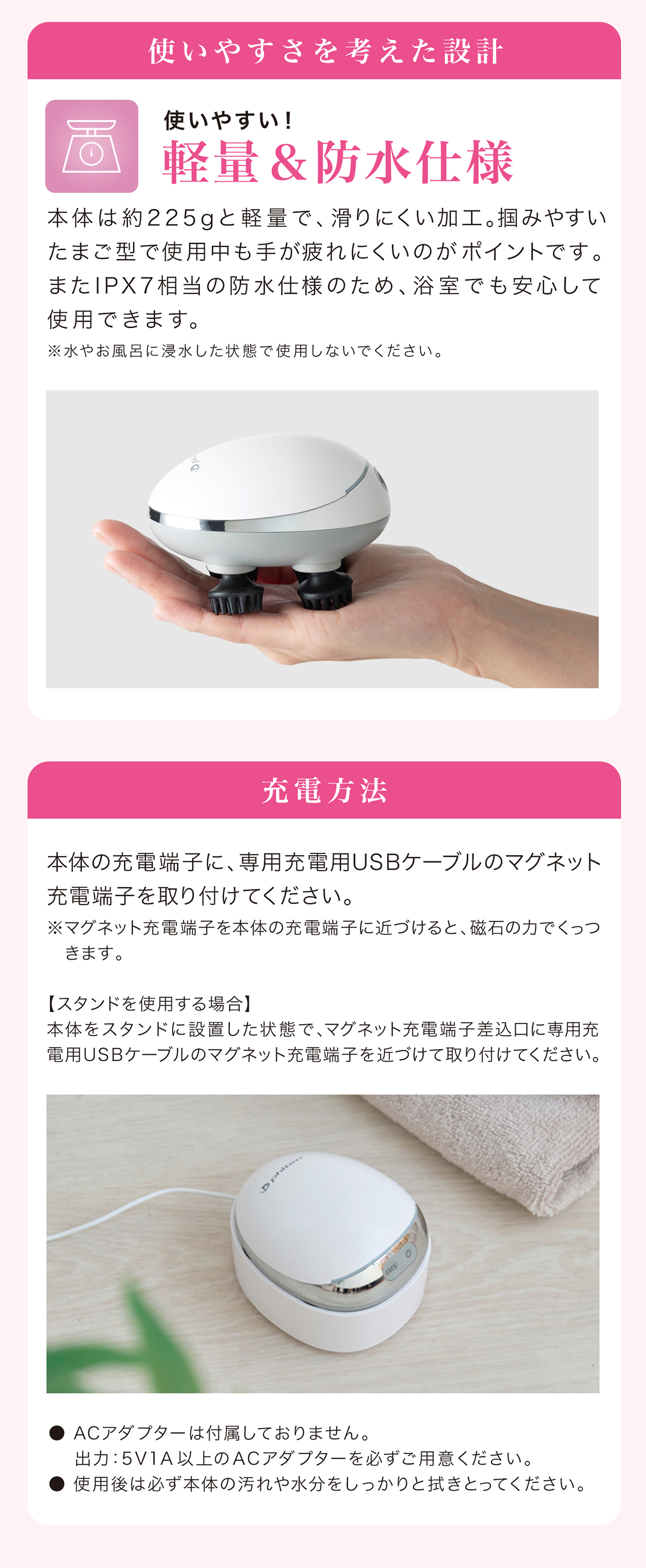 Phiten（ファイテン） 健光浴EMSリカバリースパ : ファイテン Yahoo
