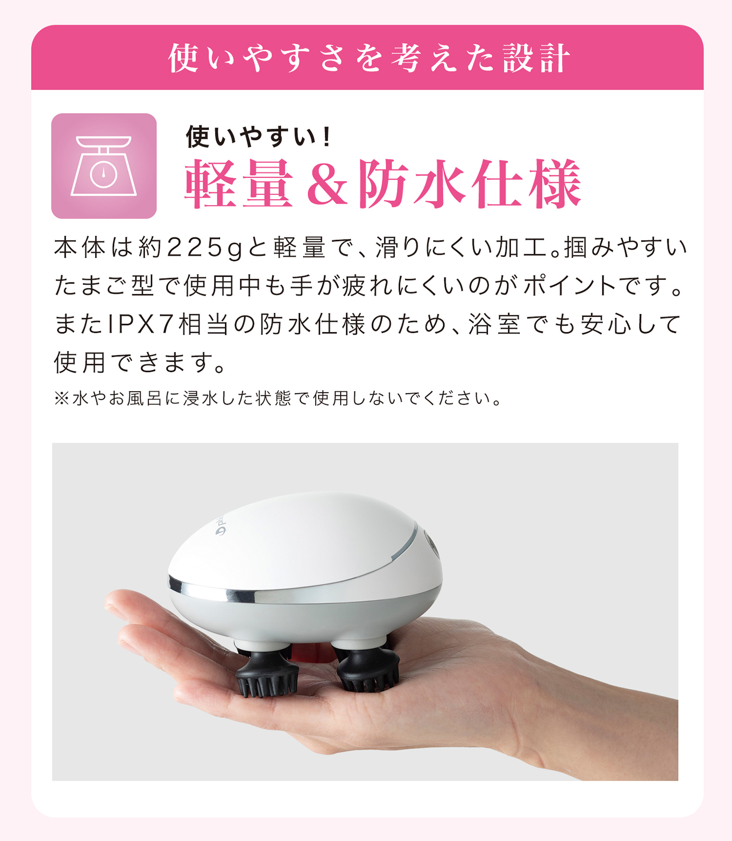 ファイテン 健光浴リカバリースパ