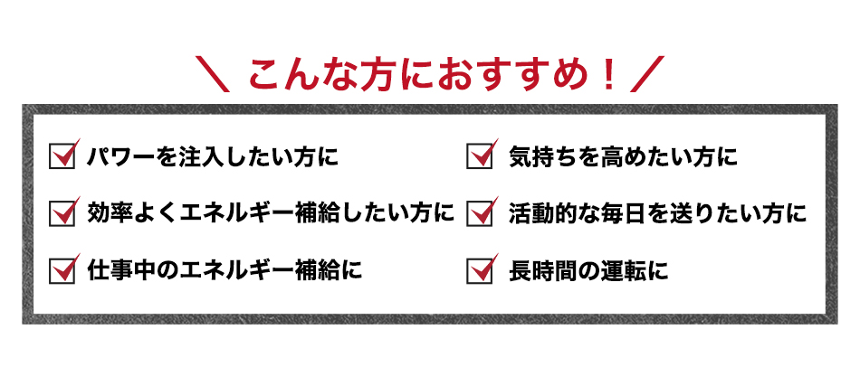 ファイテン エクストリーム エナジードライ(phiten)
