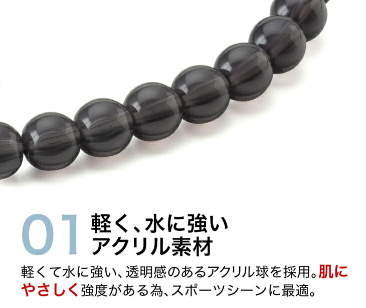 Phiten（ファイテン） RAKUWAブレスレット EXTREME クリスタルタッチ