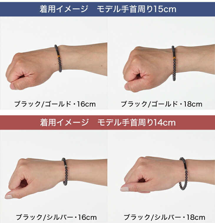 Phiten（ファイテン） RAKUWAブレスレット EXTREME クリスタルタッチ