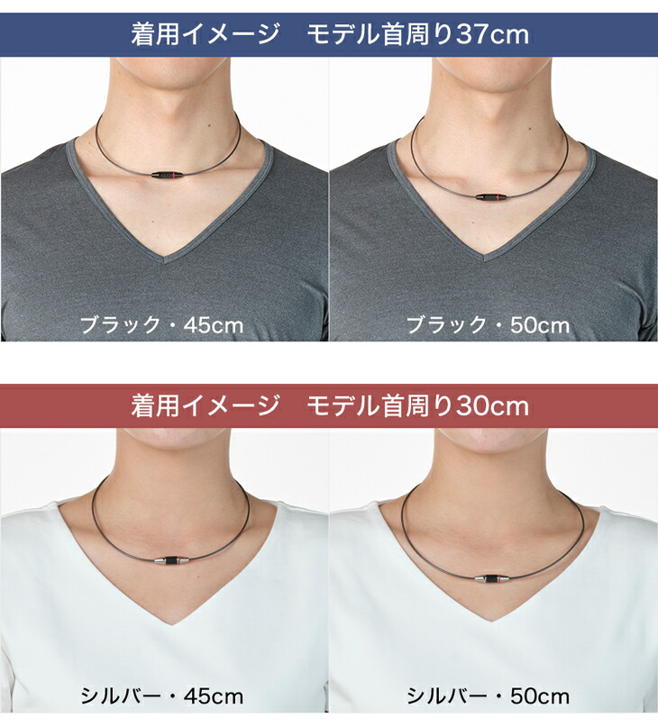 Phiten ファイテン RAKUWAネックレス EXTREME カーボン【公式