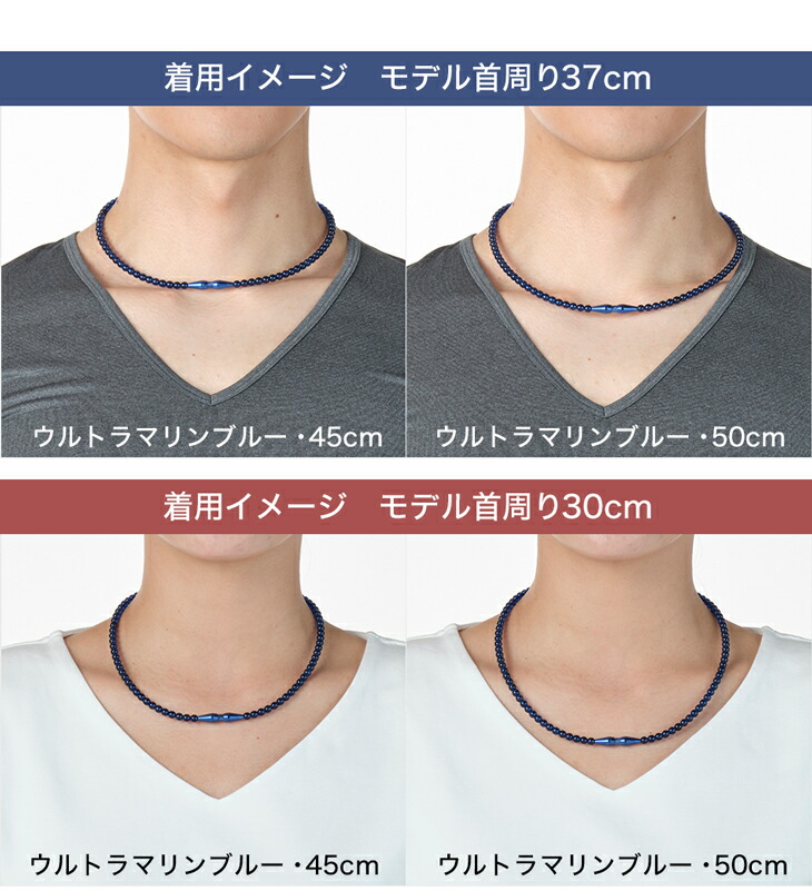 【完売】ファイテンアスリートクリスタルネックレス　50cmチタンphiten Phiten ファイテン RAKUWAネックレス EXTREME クリスタルタッチ