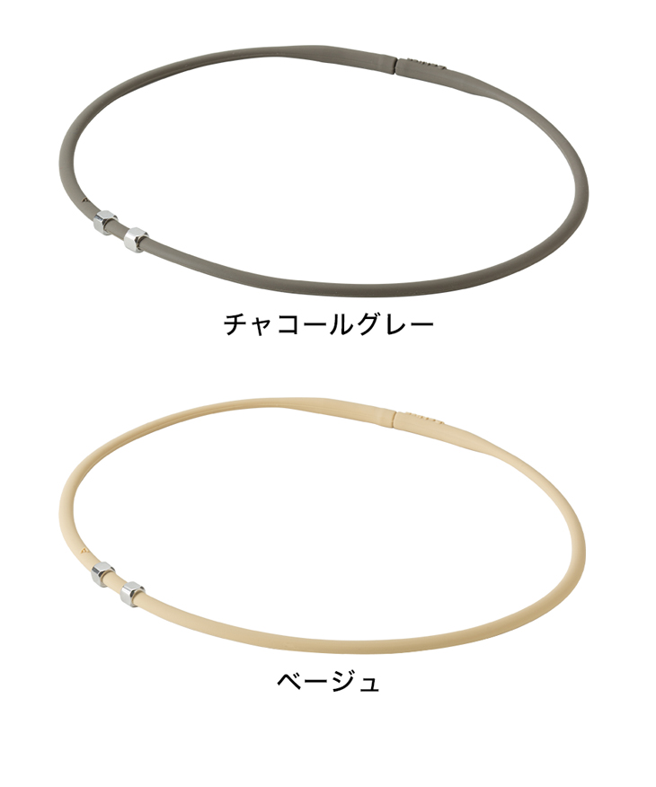 phiten (ファイテン)　RAKUWA ネックレス EXTREME 45cm Phiten（ファイテン） RAKUWAネックレス EXTREME キューブ