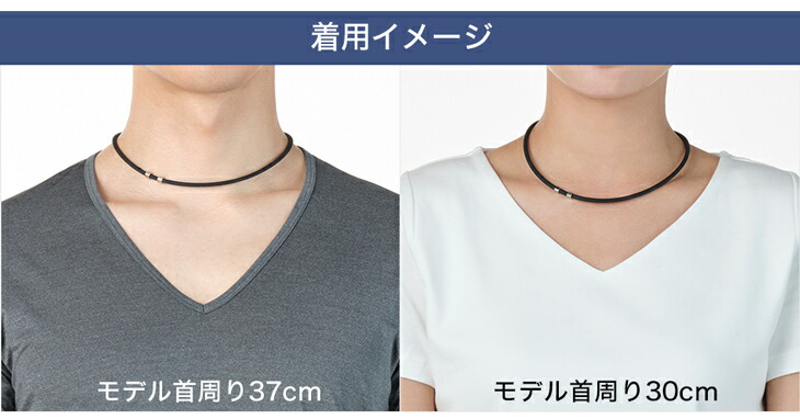【限定モデル】phiten ファイテン EXTREME ネックレス Phiten（ファイテン） RAKUWAネックレス EXTREME キューブ