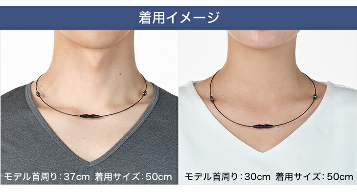 Phiten ファイテン RAKUWA磁気ネックレス EXTREME ステーション