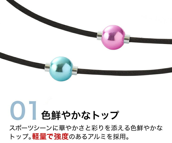 phiten RAKUWAネック EXTREMEミラーボールライト４５cm Phiten ファイテン RAKUWAネックレス EXTREME ミラーボール