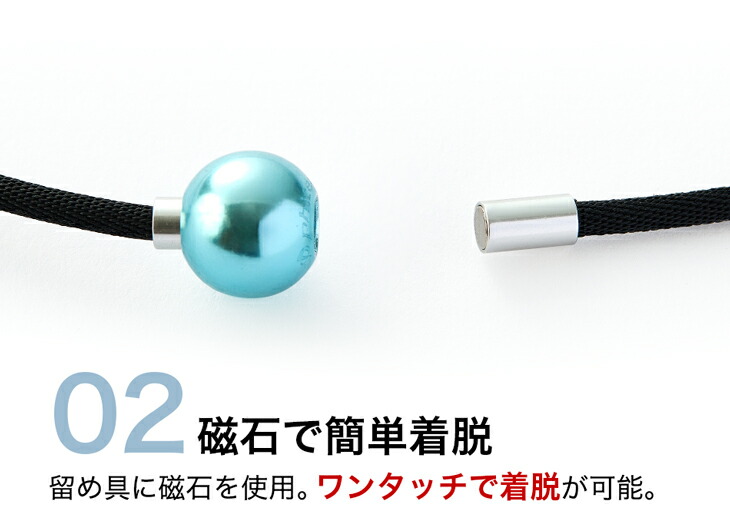 【ちきたん】ファイテン　ミラーボール Amazon | 【羽生結弦選手愛用商品】ファイテン(phiten