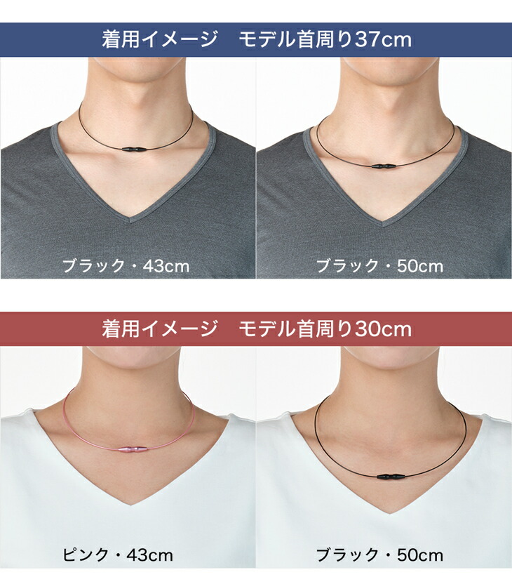 Phiten ファイテン RAKUWAネックレス EXTREME ワイヤー シングル