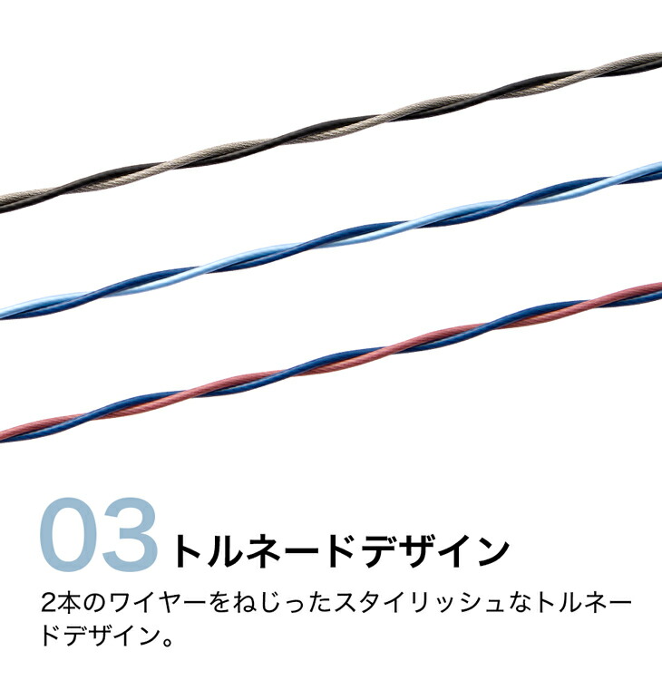 Phiten ファイテン RAKUWAネックワイヤー EXTREME トルネード