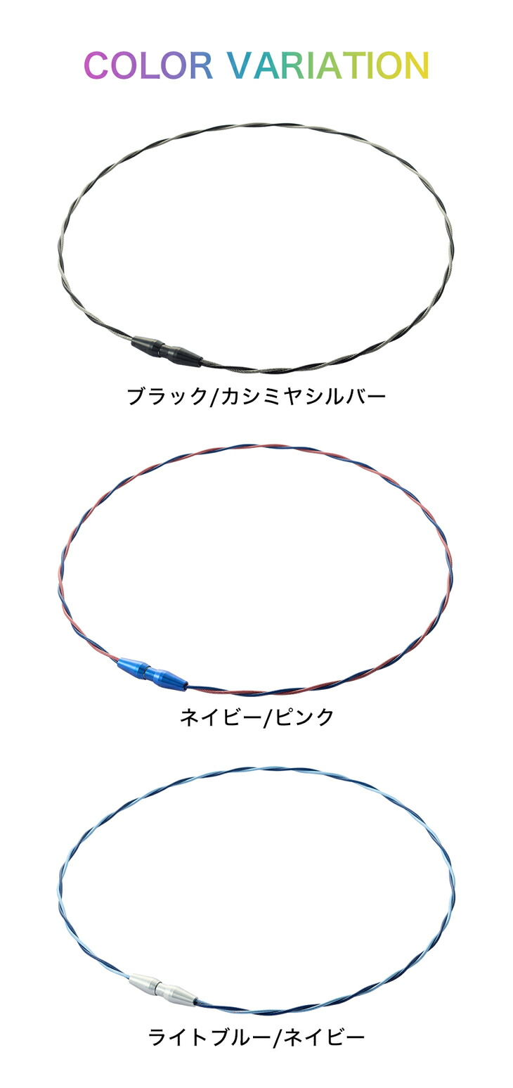 RAKUWAネックレス EXTREME ワイヤートルネード