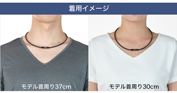 Phiten ファイテン RAKUWA磁気ネックレス EXTREME トライバル