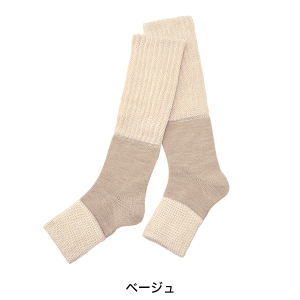 Phiten（ファイテン） freeasy レッグウォーマー : ファイテン Yahoo