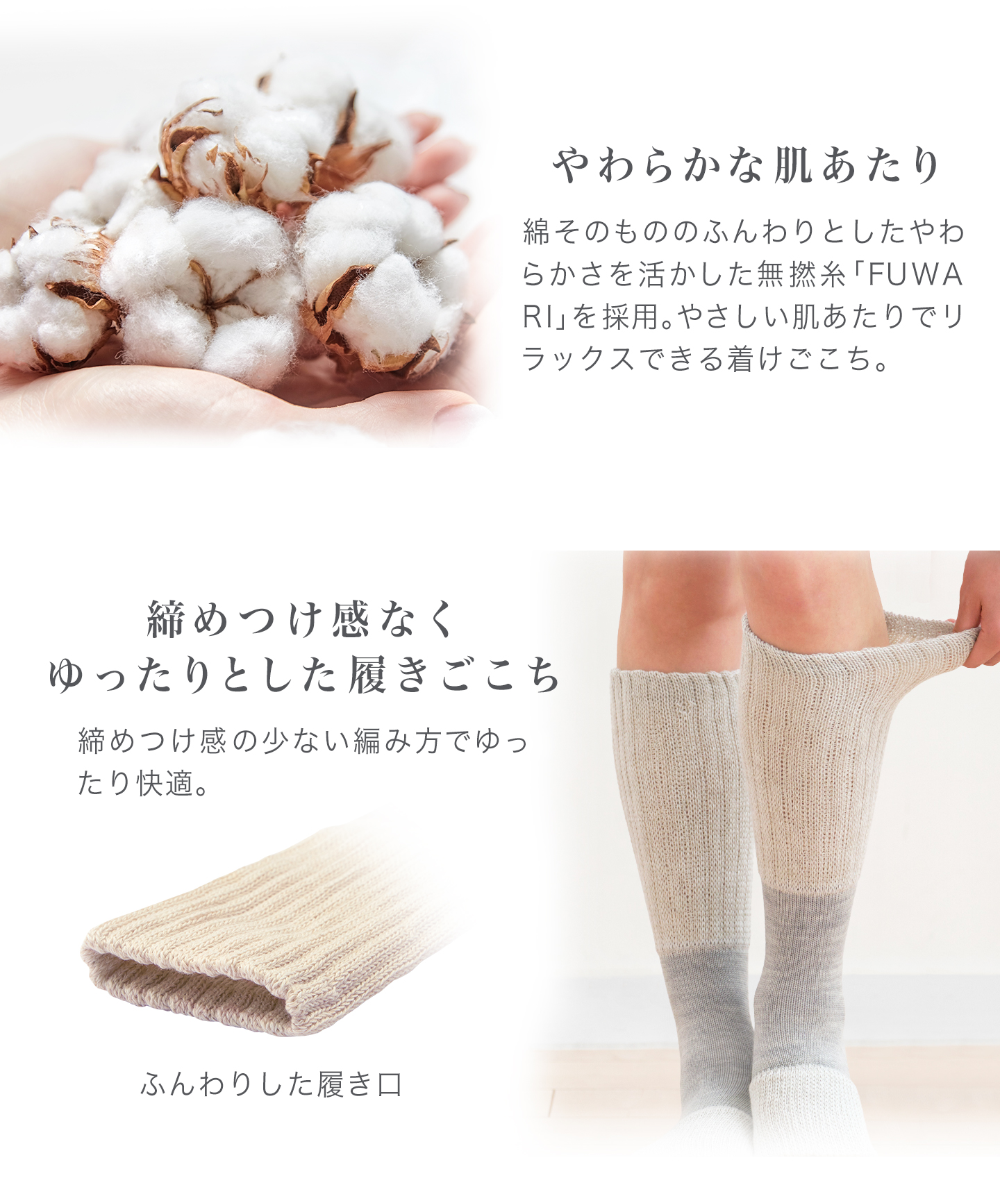 Phiten（ファイテン） freeasy レッグウォーマー : ファイテン Yahoo