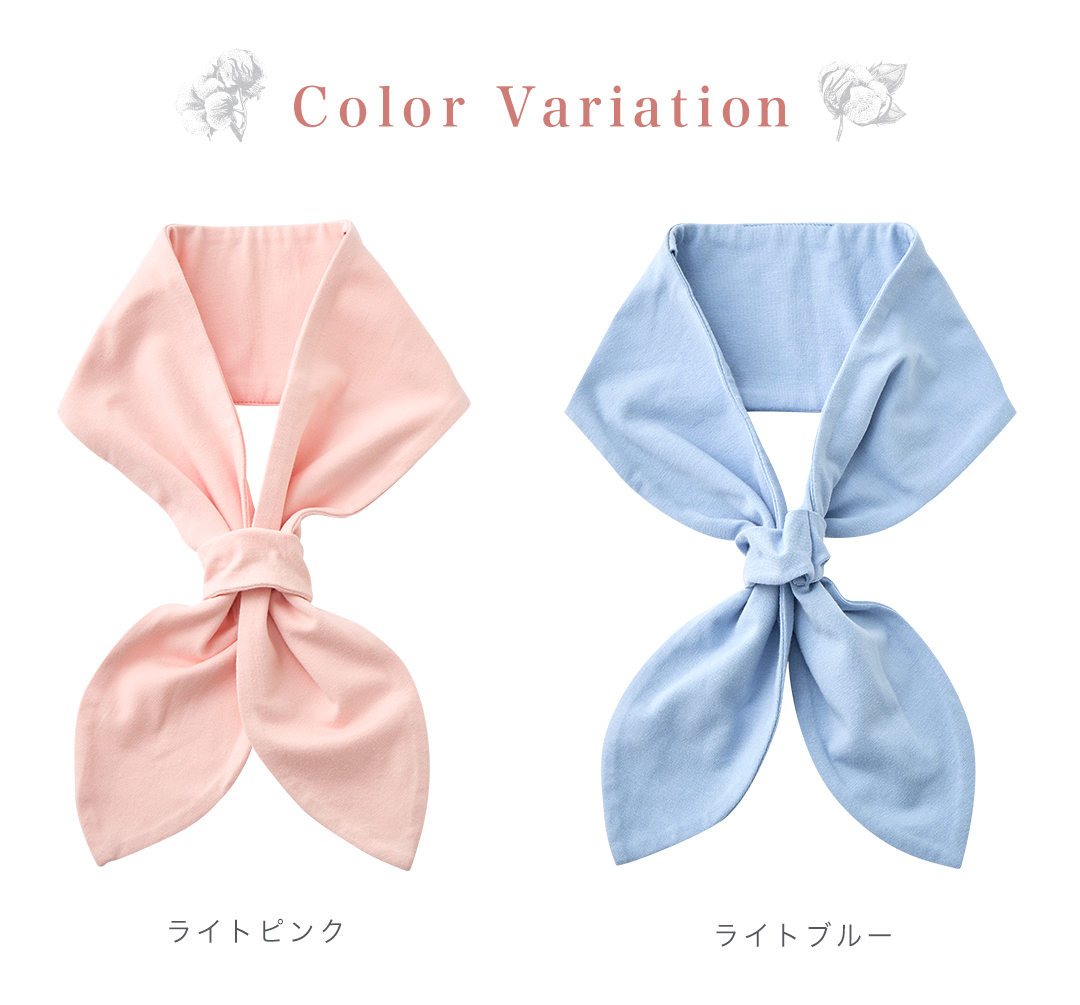 Phiten（ファイテン） freeasy スカーフ【公式】 : ファイテン Yahoo