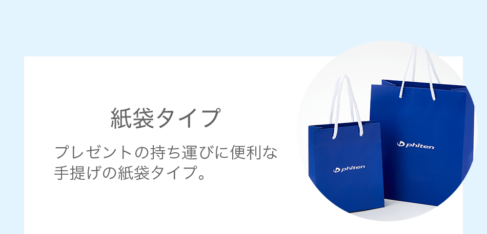 楽天市場】ファイテン チタンローラー モカ フェイスローラー