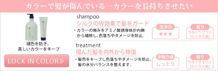 ファイテン Yahoo!ショップ - ヘアケア｜Yahoo!ショッピング