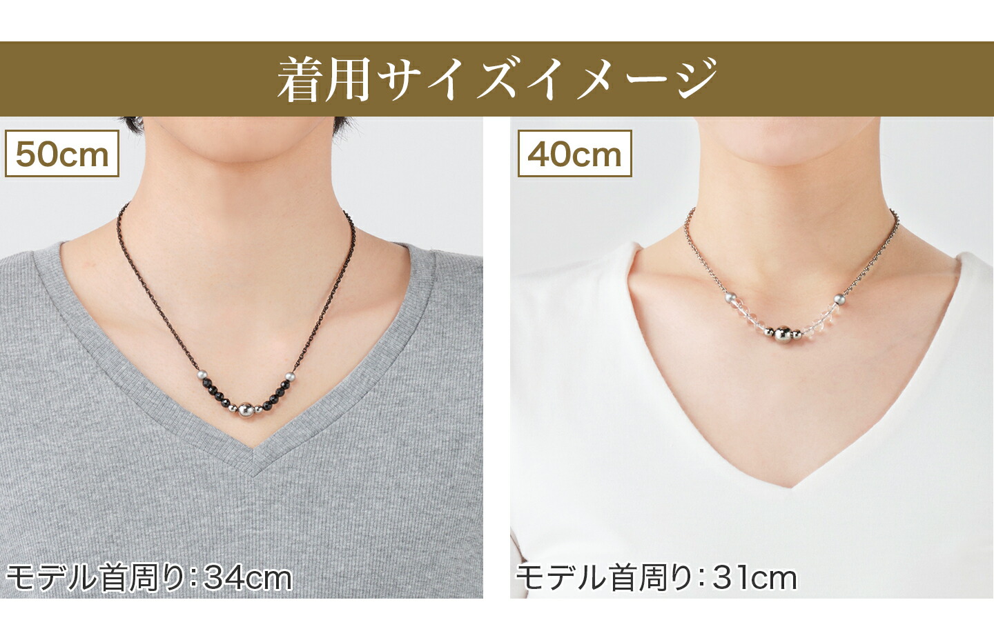 ファイテン　ブラックチタンチェーンネックレス Amazon | ファイテン(phiten) 炭化チタンチェーンネックレス