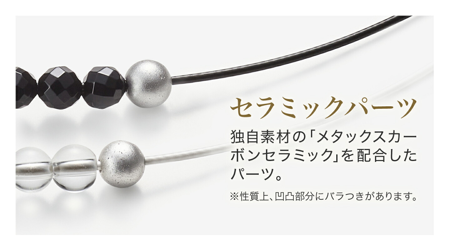 ★【極希少】新品＊未使用品　Phiten K10YG オニキス　ネックレス★ cui-cui / キュイキュイ / ジュエリー＆アクセサリー / ラブラドライト