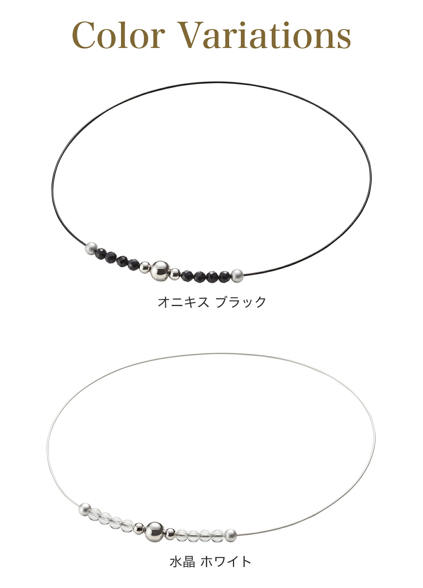 ファイテン ネックレス ワイヤー オニキス Phiten（ファイテン） ネックレス ワイヤー【公式】【爆買 week