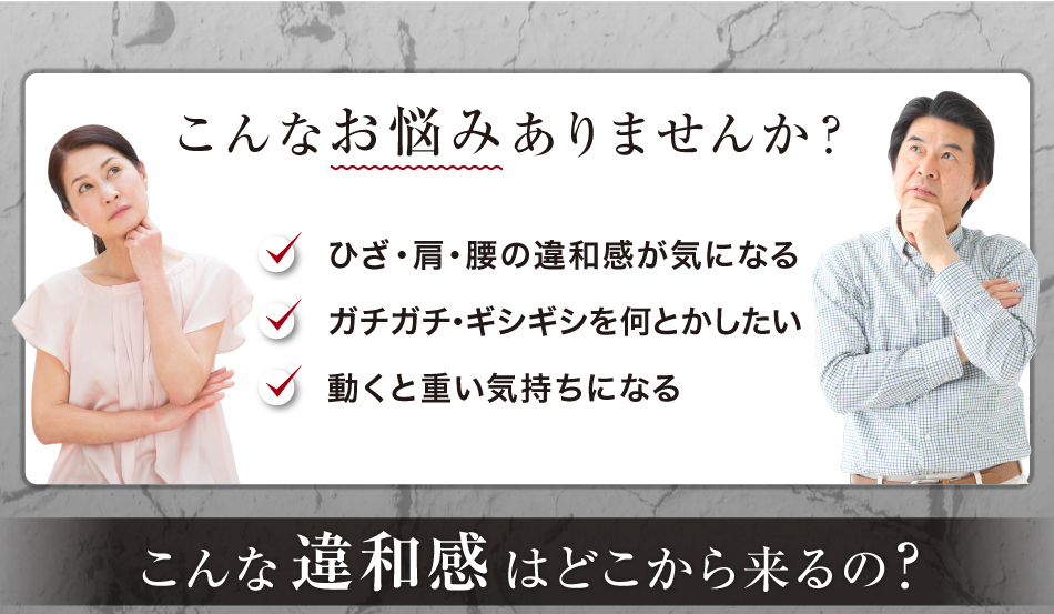 ファイテン ほぐ楽 80g :1016KC227000:ファイテン Yahoo!ショップ - 通販 - Yahoo!ショッピング