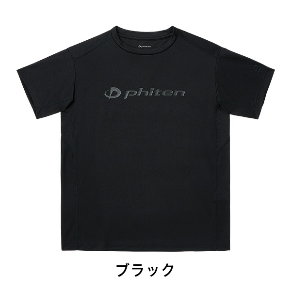 ice-r-shirt_bk.jpg?size=n