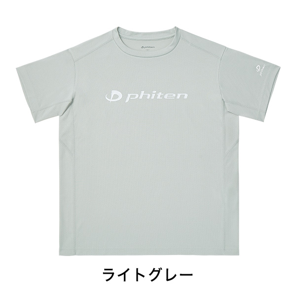 ファイテン Yahoo!ショップ - Tシャツ｜Yahoo!ショッピング