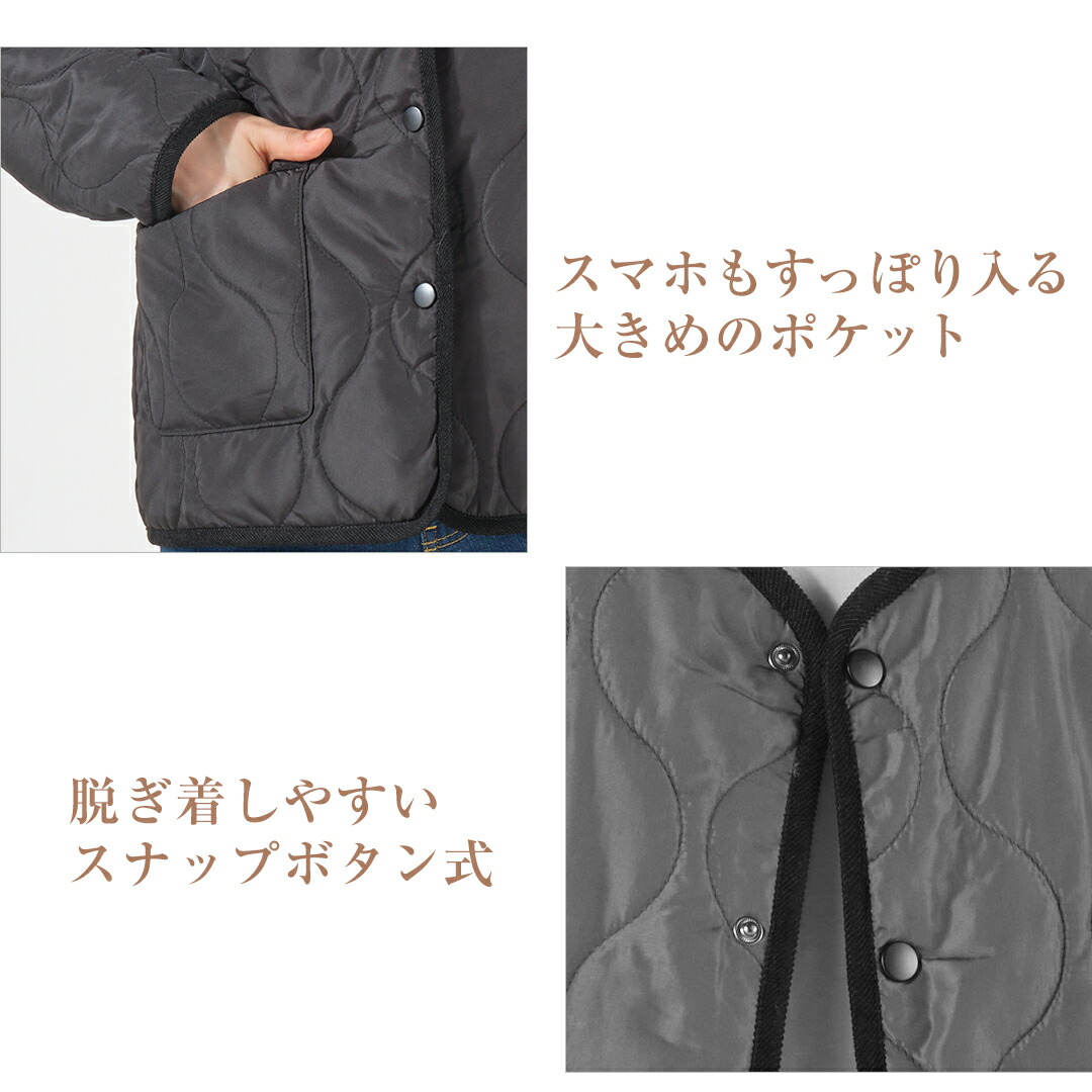 Phiten（ファイテン） 中綿インナージャケット【公式】薄手 薄い
