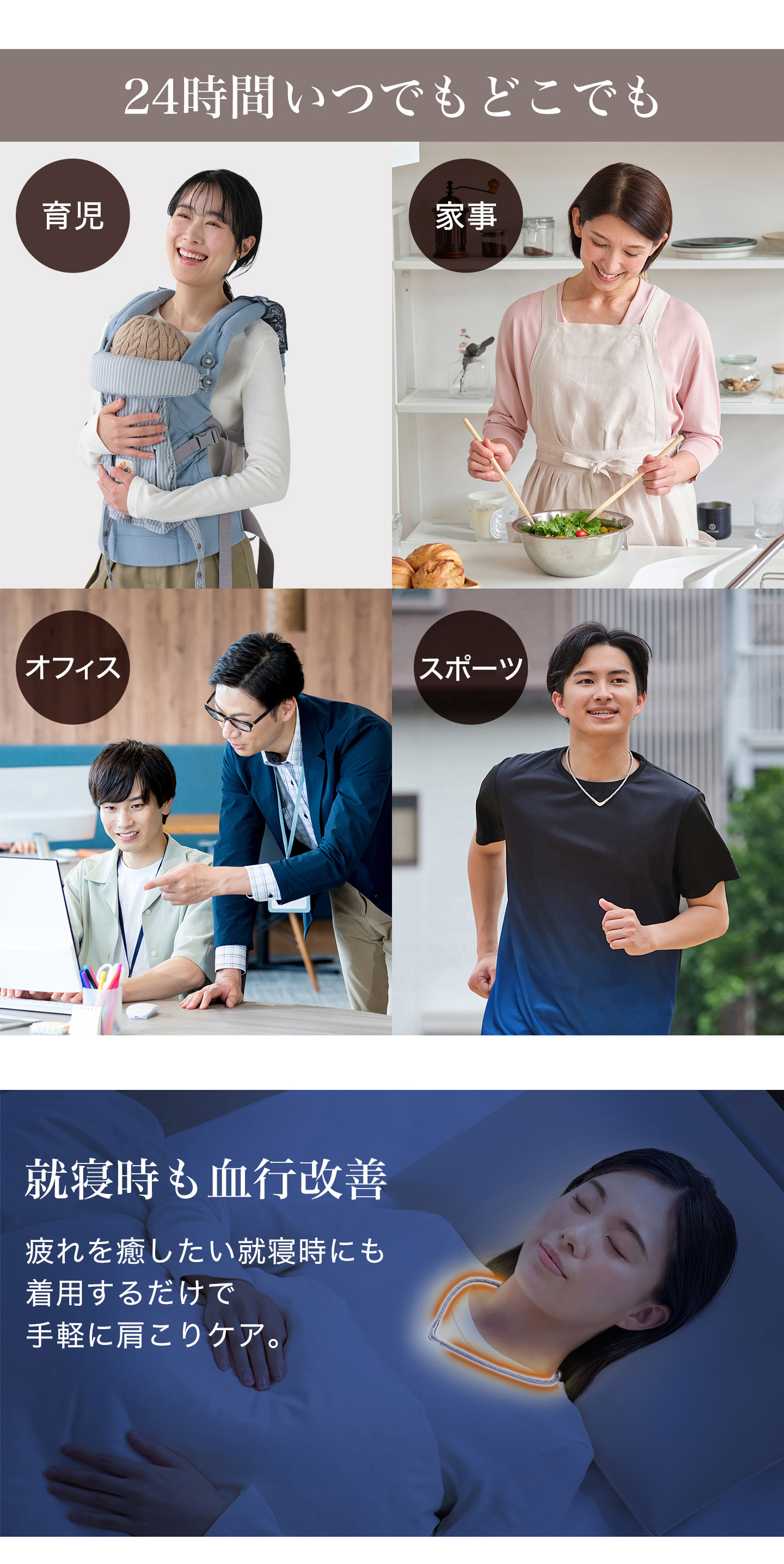 RAKUWA磁気ネックレス グリッター Vタイプ