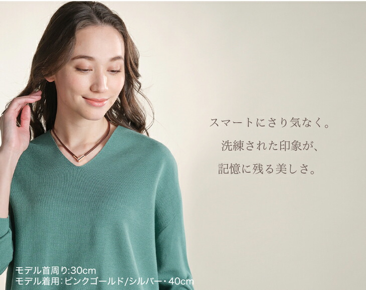 RAKUWA磁気ネックレス チョッパースクエア 磁気ネックレス 健康ネックレス 肩こり 首コリ コリ V字トップ phiten メンズ レディース キレイめ
