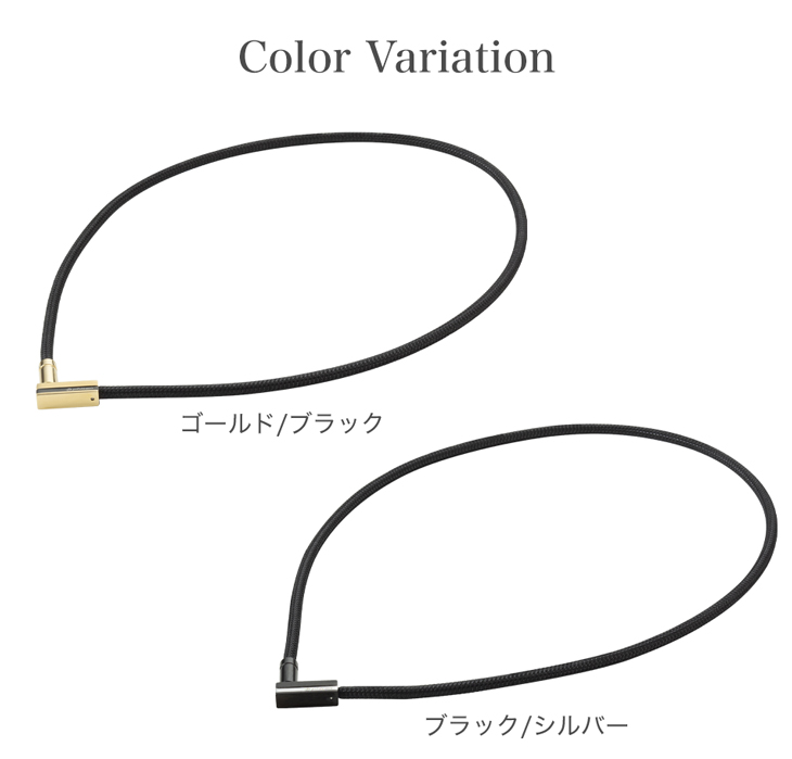 RAKUWA磁気ネックレス チョッパースクエア 磁気ネックレス 健康ネックレス 肩こり 首コリ コリ V字トップ phiten メンズ レディース キレイめ