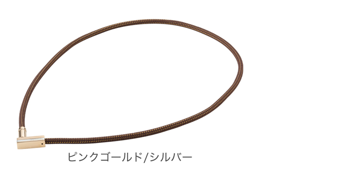 RAKUWA磁気ネックレス チョッパースクエア 磁気ネックレス 健康ネックレス 肩こり 首コリ コリ V字トップ phiten メンズ レディース キレイめ
