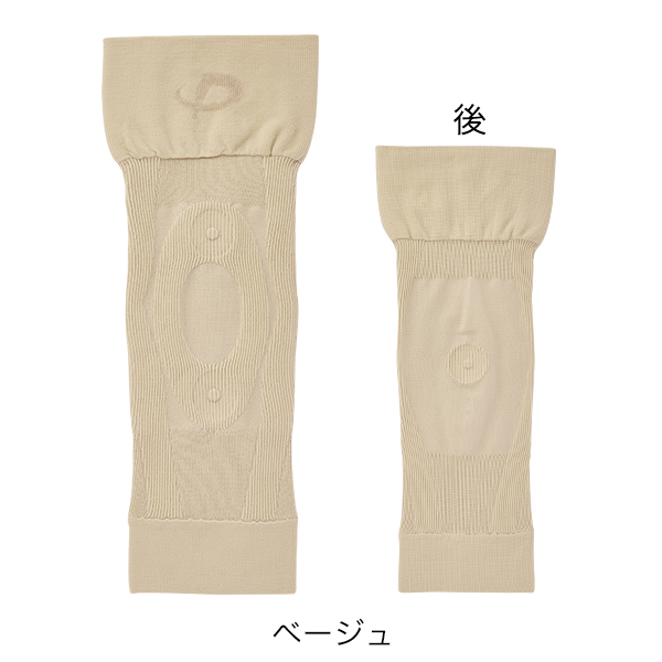 Phiten（ファイテン） 磁気膝サポーター(1枚入) (管理医療機器