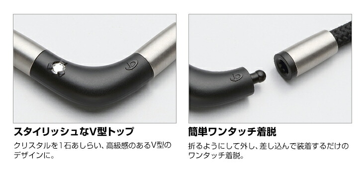  磁気ネックレス 肩こり 健康 ネックレス おしゃれ 【メール便】 チタンネックレス 磁気チタン 首 肩凝り 解消グッズ 男性 女性