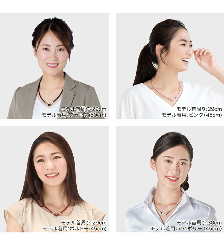  磁気ネックレス 肩こり 健康 ネックレス おしゃれ 【メール便】 チタンネックレス 磁気チタン 首 肩凝り 解消グッズ 男性 女性