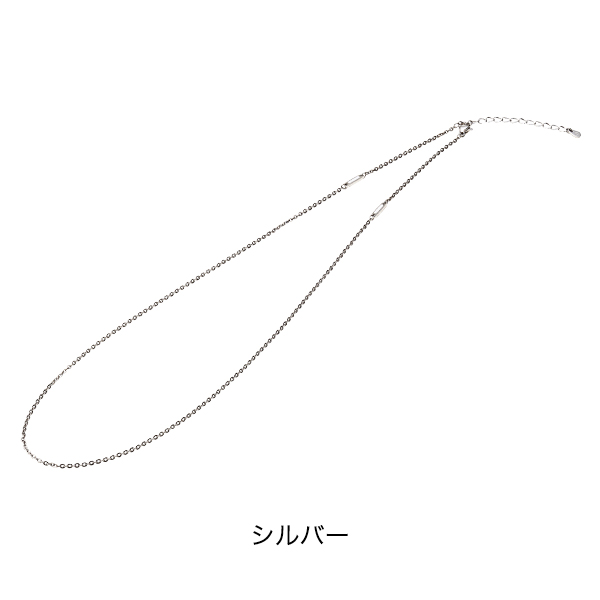 Phiten（ファイテン） ネックレス チタンチェーン ベーシック【公式