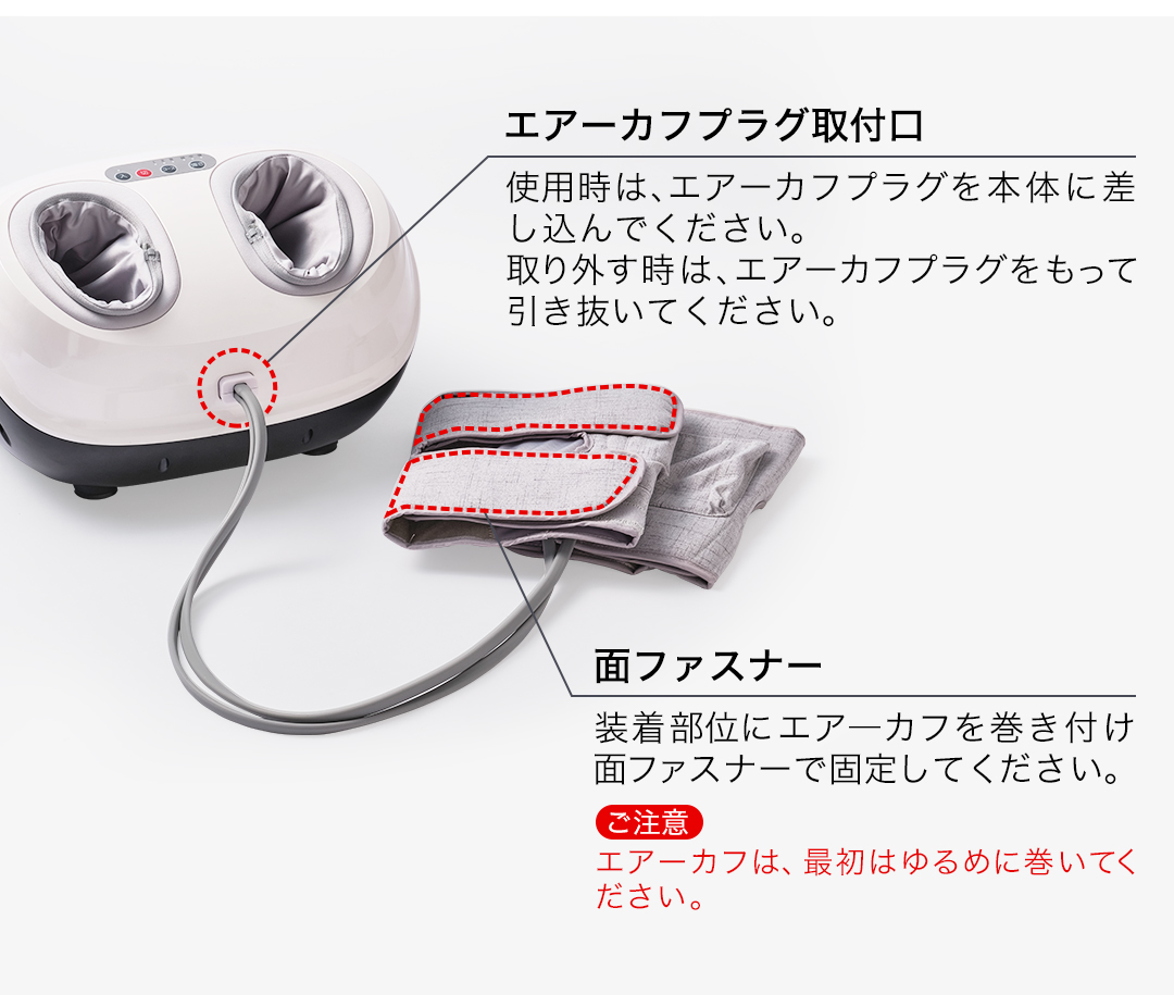 Phiten ファイテン 健光浴ソラーチ エアーカフ【公式