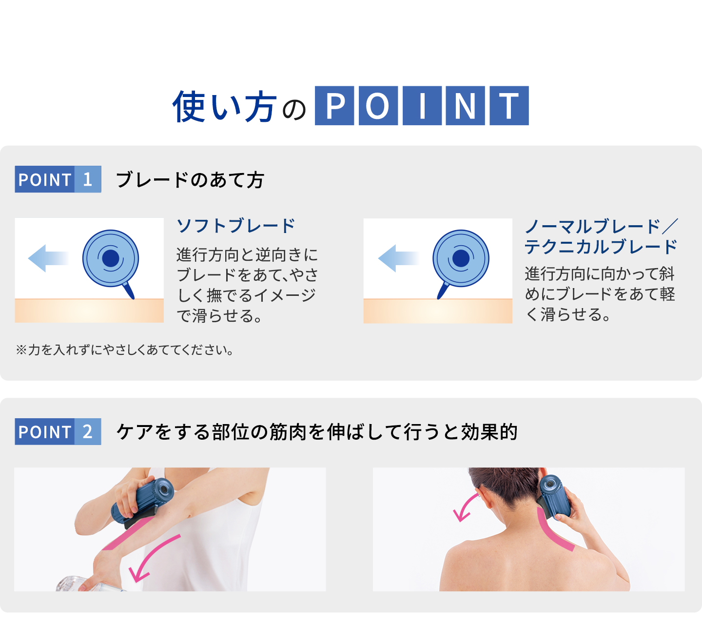phiten ファイテン　筋膜スクレイパー美品 Amazon | phiten(ファイテン) 筋膜スクレイパー【筋膜リリース
