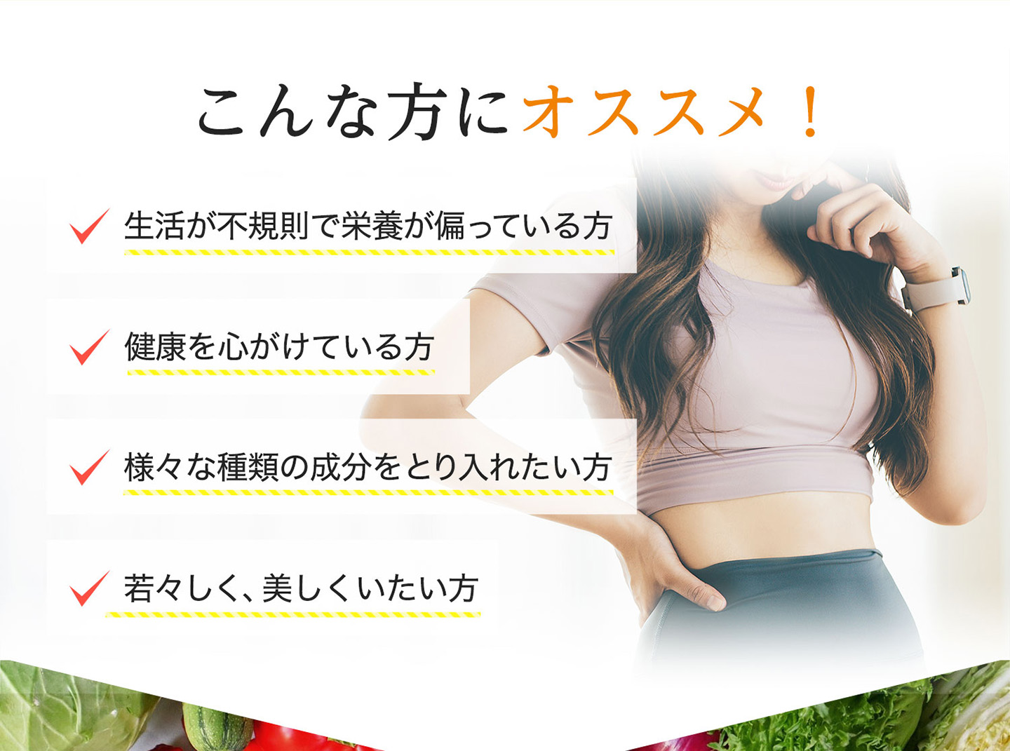 ファイテン 酵素PX
