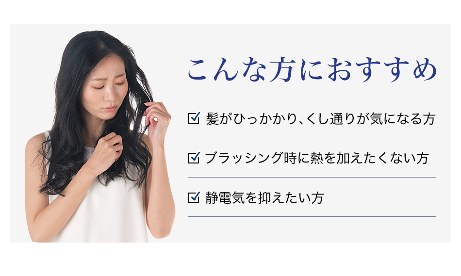 phiten 送料無料 ブラシ 髪 ヘアケアブラシ 艶髪 ヘアーブラシ 髪の毛 ヘアケア ヘアーケア マイナスイオン バイブレーション 大きい 大きめ 痛くない ウェーブピン