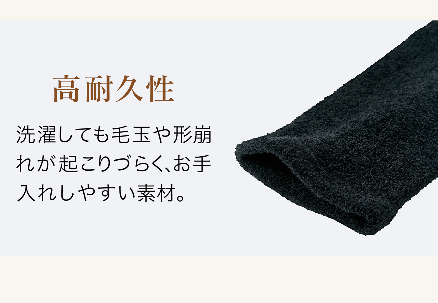 Phiten（ファイテン） レッグウォーマー マイクロファイバー 足首