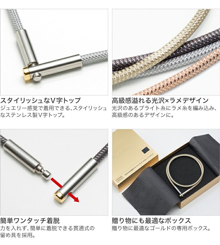 磁気ネックレス 健康 ネックレス 肩こり 首 肩凝り チタンネックレス 首コリ 首こり 磁器ネックレス 男性 女性
