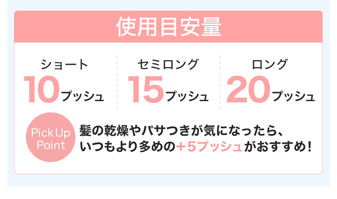 ファイテン(phiten)