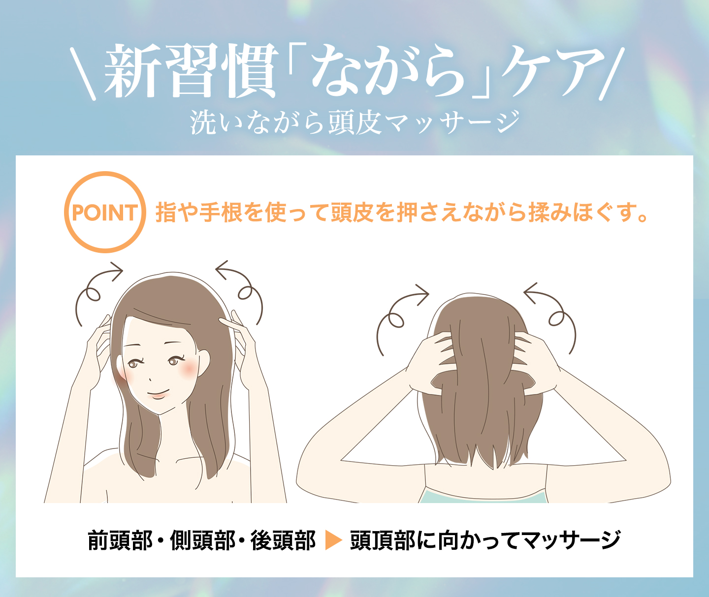 ファイテン メタックスシャンプー : ファイテン Yahoo!ショップ - 通販