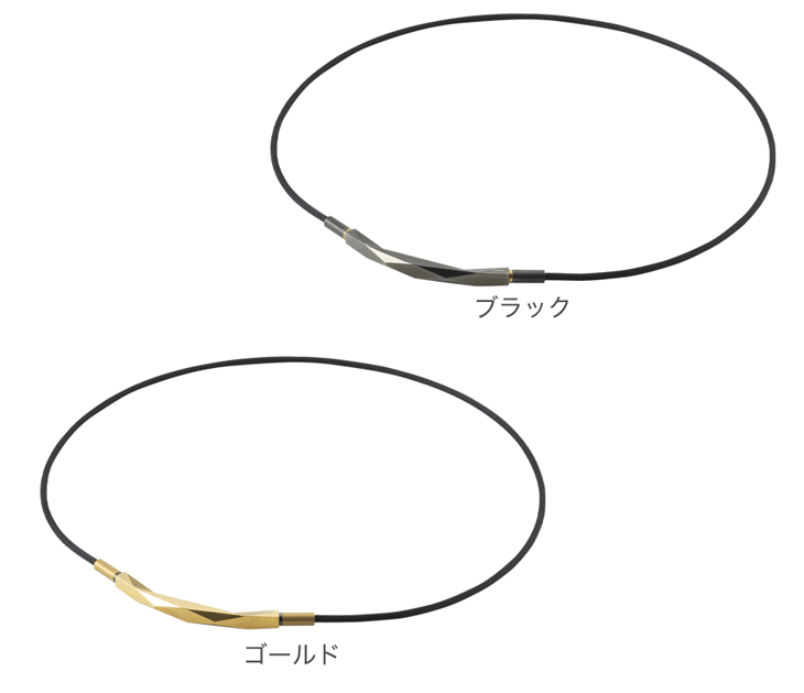 Phiten（ファイテン） RAKUWAネックレス ダイヤモンドカット【公式 