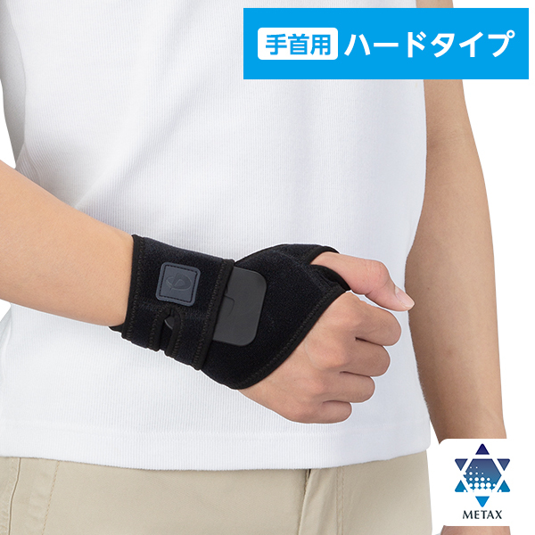 ファイテン スポーツスリーブX30 腕用(2枚入) :0414SL535:ファイテン Yahoo!ショップ - 通販 - Yahoo!ショッピング ファイテン スポーツスリーブX30 腕用(2枚入) :0414SL535:ファイテン Yahoo!ショップ - 通販 - Yahoo!ショッピング