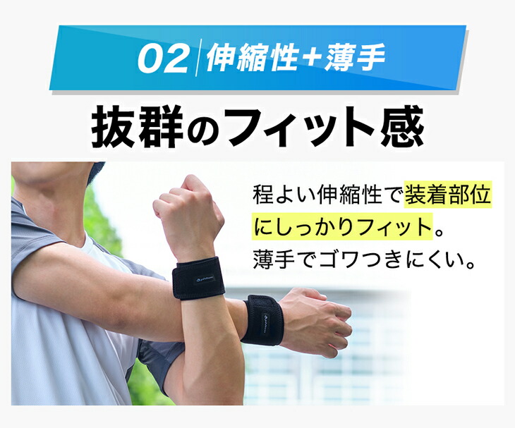 ファイテン Phiten ロアスツール 非売品 ファイテン Phiten ロアスツール 非売品の通販 by グラス's shop
